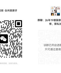 ��2026��ٷ�װ��Ⱥ���˽����±�����Ѷ������Ϊ����ı����