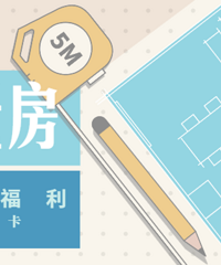 [����]����/���/Ԥ����ѳ�