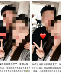 ��ƭ�ˣ���Щ�����ɷ��ޡ����п����Ǽٵģ�