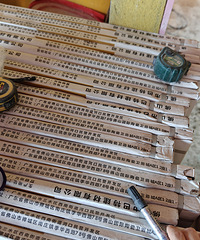 ��ʼ����ש��