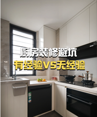 ���������ˣ�����һ��Ҫ��ôװ��