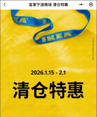 [װ��]�����˼ұյ�ǰ������ػ�ʱ��ȷ��