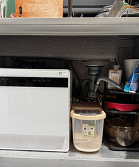 [�Ƽ�]�����˶�֥Z5proϴ�������ϴ�롢����ϴ�Ϲ��߲�