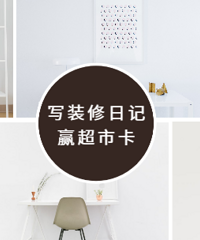 [�]д2026װ���ռ�Ӯ50Ԫ��è���п�����������