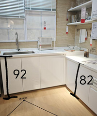 �߸�����װ�޴���ս