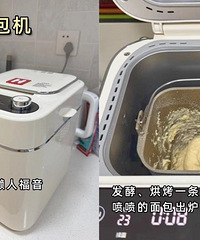 ����һ���ҼҸ�Ƶʹ�á�����û���õĺö����������Ҹ��е�ʵ�ÿ�