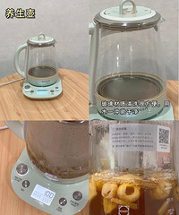 ����һ���ҼҸ�Ƶʹ�á�����û���õĺö����������Ҹ��е�ʵ�ÿ�