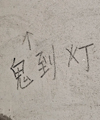 ˮ�繤ͳһ�ļ��ܱ�ʶ��