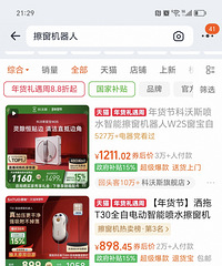 �������������Ƽ�����