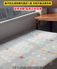 11��Ů���������ɱ�����ͷÿ�����