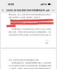 ����Ʒ��װ������չʾ����Ժ�о����ˣ���˵ǰ��֮��������֮ʦ