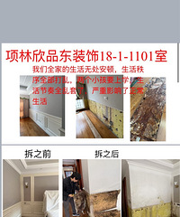 ����Ʒ��װ������չʾ����Ժ�о����˶�˵ǰ��֮��������֮ʦ