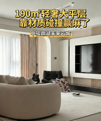 ��װ�������ڣ�������װ������ݴ�ƽ��