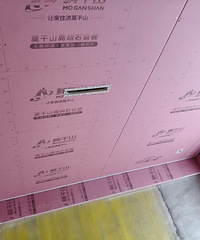 [װ���ռ�]ľ����β���¹�û����ȫ������ȫ�ݶ���