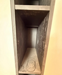 �������Ÿ���խ�����ʲô�ȽϺ��ʣ�