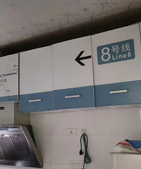 ����һ�������ӵģ������ֽ������ľ��ˡ�