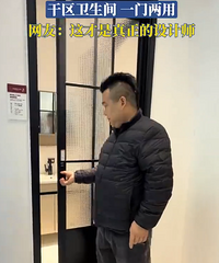 ����������һ�����ã����ѣ���������������ʦ