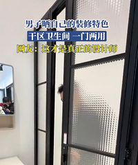 ����������һ�����ã����ѣ���������������ʦ