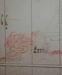 �ں�Ϳ�ڹ����ϣ�����������ô�죿