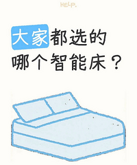 �ĸ����ӵ����ܴ��ã������һ������