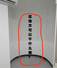 �����������С��̨���Ը�ʲô�أ�