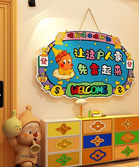 ����һ��һ���ķ��ӵ��𣿴�Ҷ�����ô���õ������ģ�