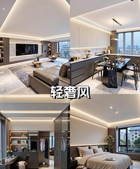 [����]2026��ȫ��ˢ����16�ּ�װ�����ϲ�����֣�