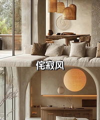 ��ס��2026��ȫ��ˢ����16�ּ�װ���