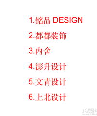 ��ʱһ�ܿ���6��װ�����Ծ��������