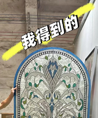 ���Ʋ�ɫ������ǧ��Ҫע�⣡���̫���ײ�����