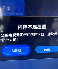 ���ӻ�ɶ���ã����Ǵ洢�������ˡ�