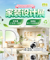 ����ҵ��ע�⣡ʯ�͸�����۸����ǣ�װ�޼۸��ӭ��΢��