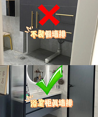 ͼ��װ�ޱܿ�ָ����Щ�¶�