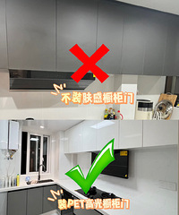 ͼ��װ�ޱܿ�ָ����Щ�¶�