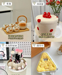 [����]������Щʵ���������ҾӺ���