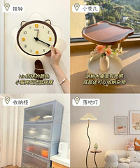 �¼ҵ�100����ݣ���������ɶ��������Щʵ���������ҾӺ���