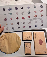 MUJI���㾧ʯ ̫�����ˣ����Ǽ۸�С��