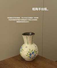 һЩƽ��ò���ʺϴ���ĵĻ�ƿ