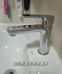 ��ͨ�˵ļң��ɾ��ǿ���ϰ��ά�ֵģ���