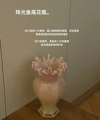 һЩƽ��ò���ʺϴ���ĵĻ�ƿ