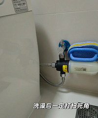 ��ͨ�˵ļң��ɾ��ǿ���ϰ��ά�ֵģ���