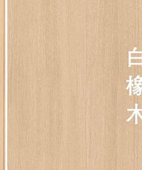 [����]���ð����ɫ+������Ժ�����