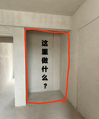 ����ط�������ʲô����