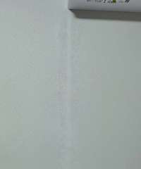 �յ�ˮ©������ǽ����ˮӡ����ô�޸�����