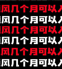 �·�ͨ�缸���¿�����ס����