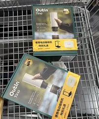 ɽķ����Я���Ȼ����˭��������ô������ôû��˵��