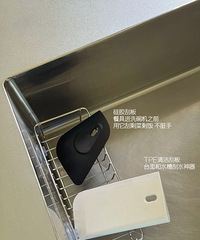 �����ŷ��ֳ�������ô��MUJI������˳�ּ�ֱ��Ҫ̫��