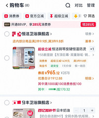 618���� �����������޶�ѡһ����໹���շ�