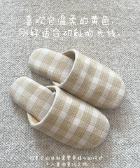 ѡ��MUJI�⼸˫��Ь��С�ﻻ�£�Ҳ�ܴ��������Ҹ�