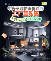 ���˶��У��ֳ��ɷ�2000Ԫ������һ���Ŀյ��ۺ�1��+